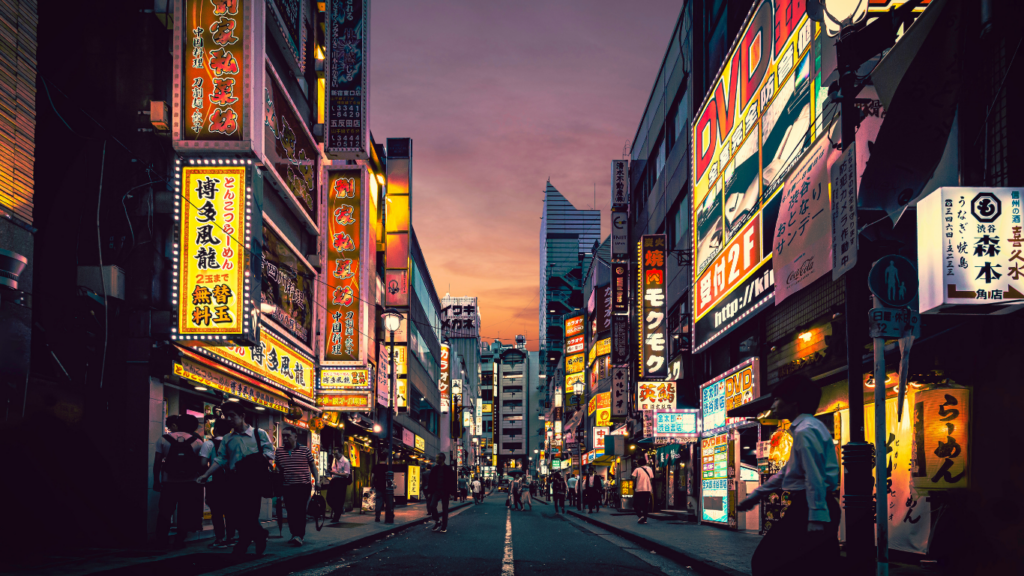 an city street at night in tokyo
