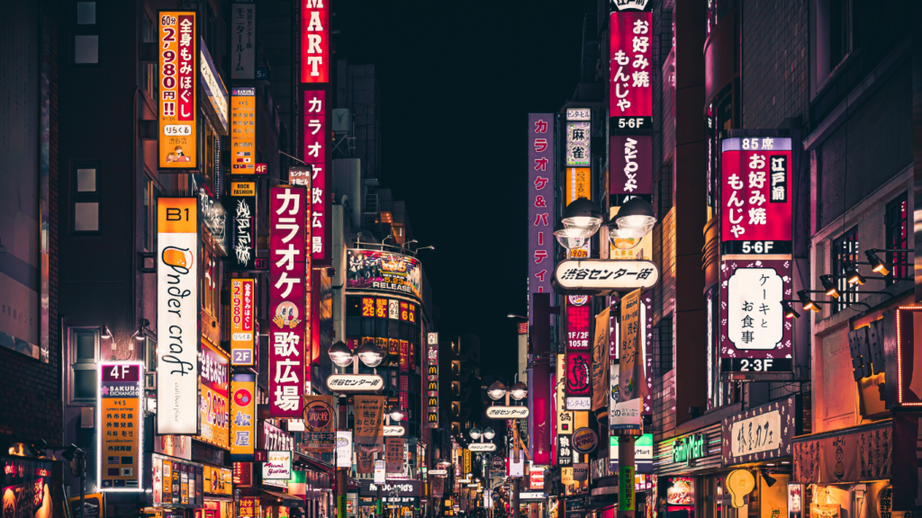 an city street at night in tokyo