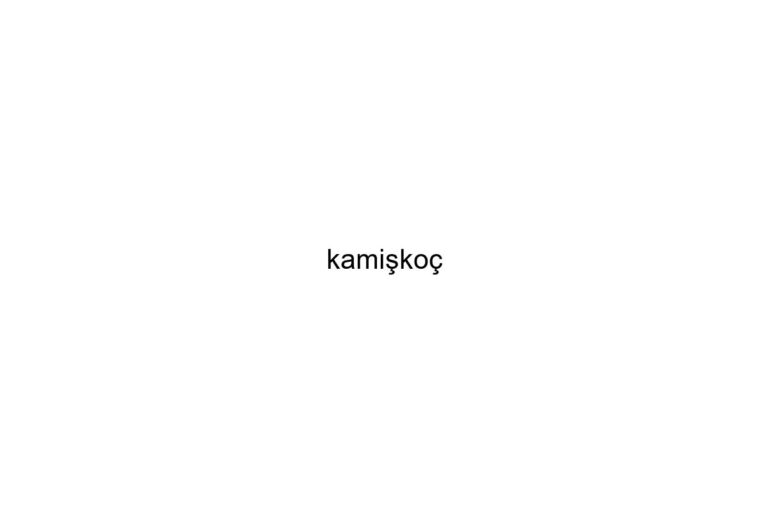 kamiko