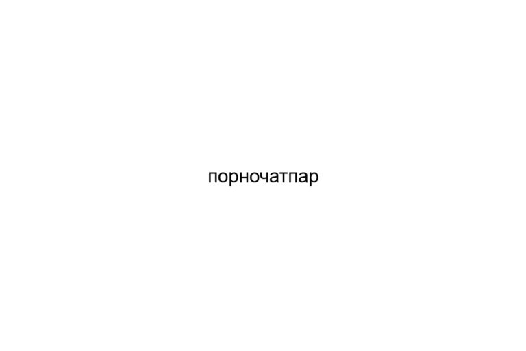na-848