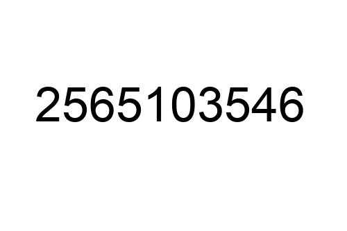 2565103546