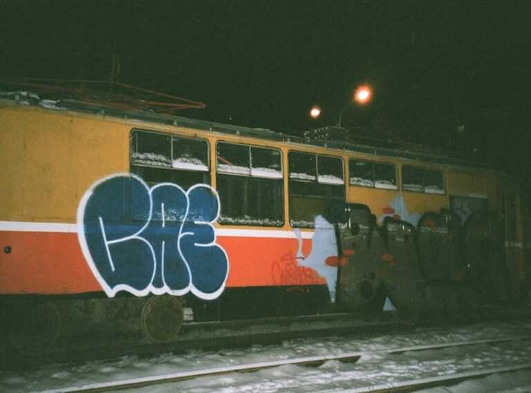 sroce 808