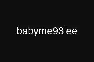 babyme93lee